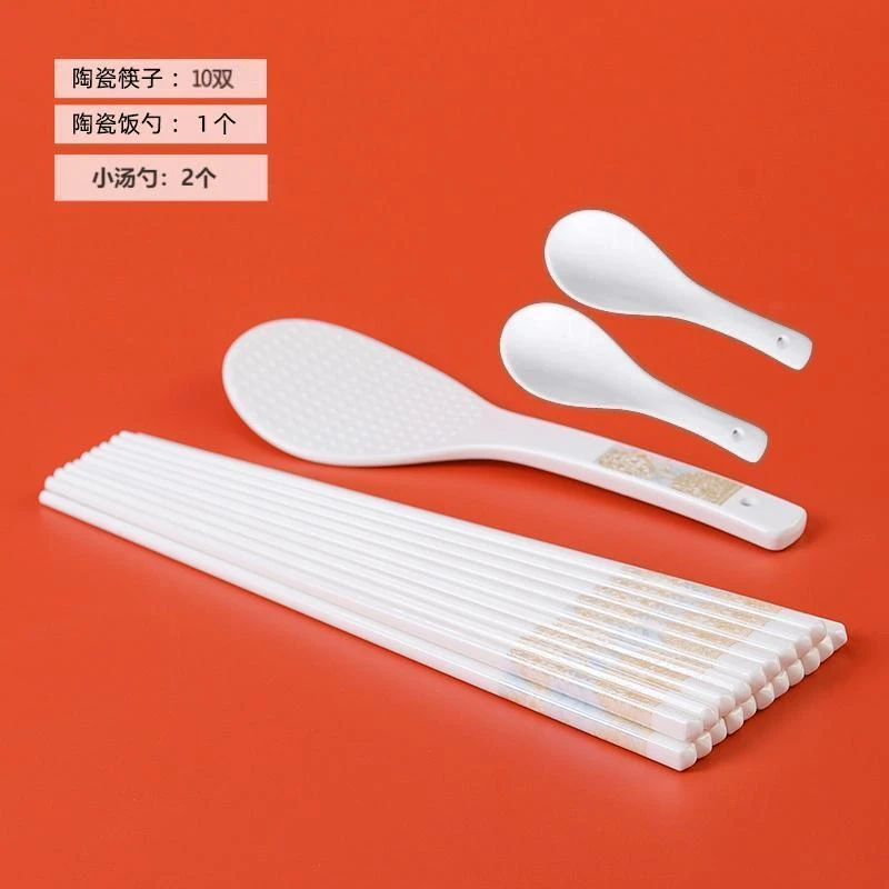 2025年秋季新款景德镇筷子耐高温防霉防菌高档家用环保筷