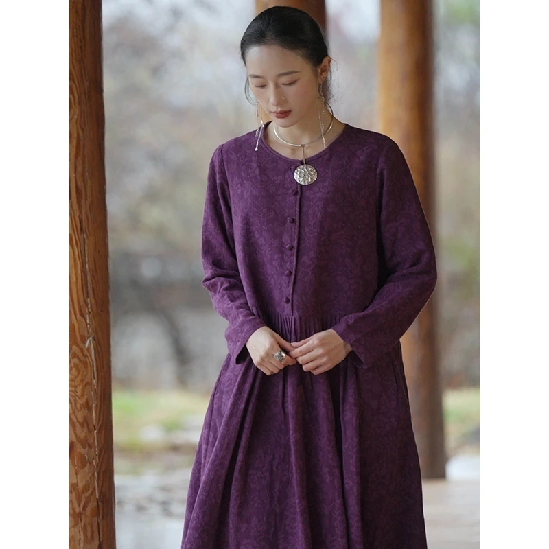 游尘衣物/霓连衣裙