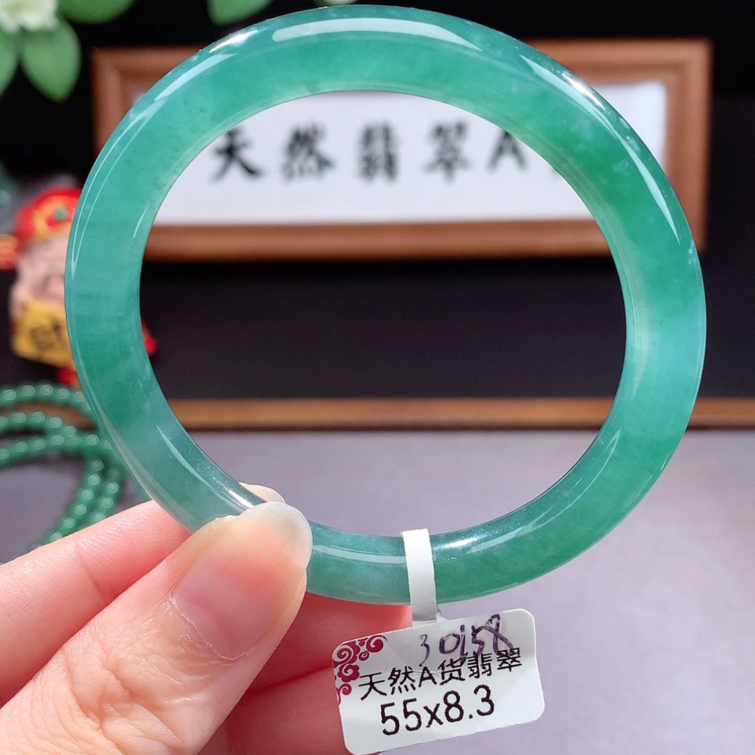 未镶嵌手镯（圆镯）翡翠