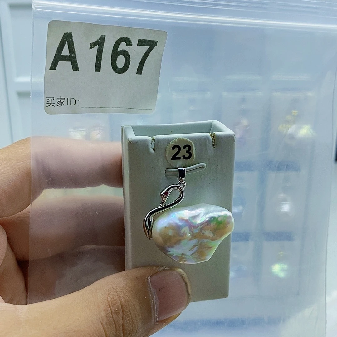 颈饰合金淡水珍珠