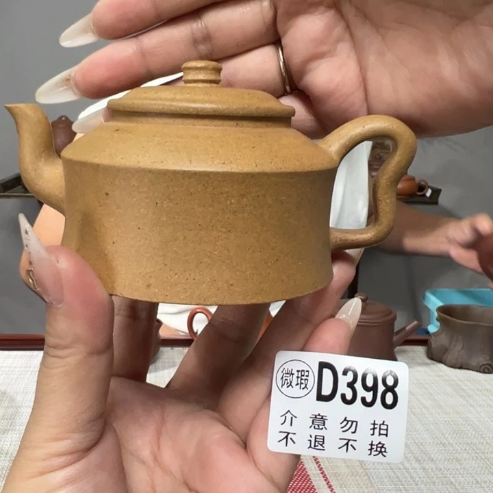 茶壶紫砂宜兴原矿紫砂精品