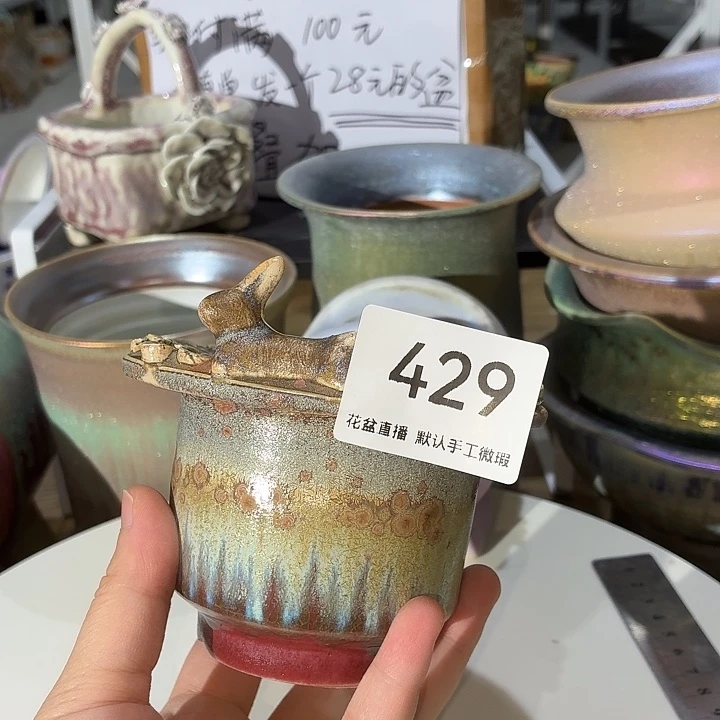 花盆花盆花盆花盆