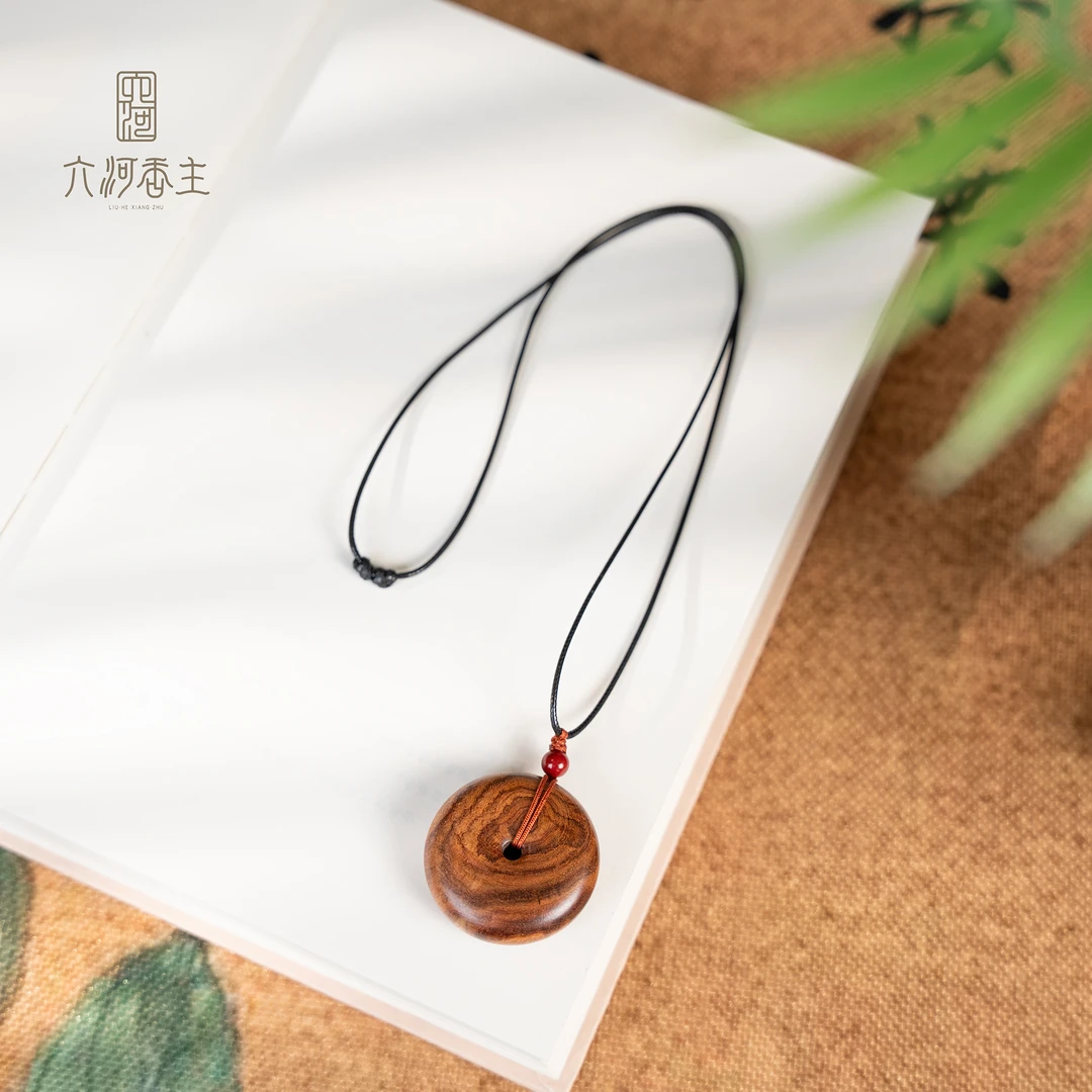 【多吉卓玛】平安扣