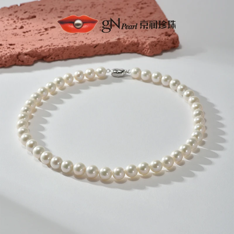 【优选】京润珍珠昭宛 S925银淡水珍珠项链8-10mm有核圆形百搭经典