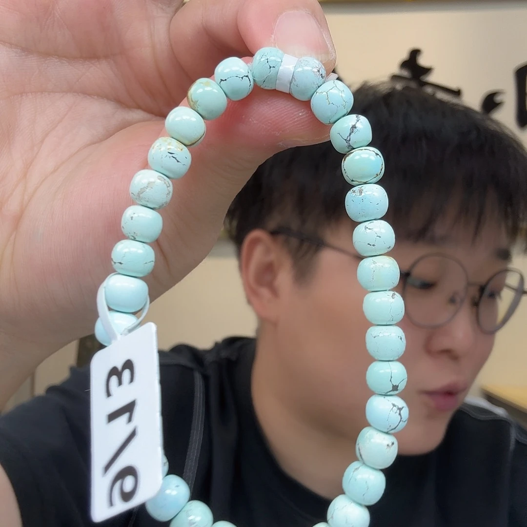 绿松石未镶嵌珠宝奇石715