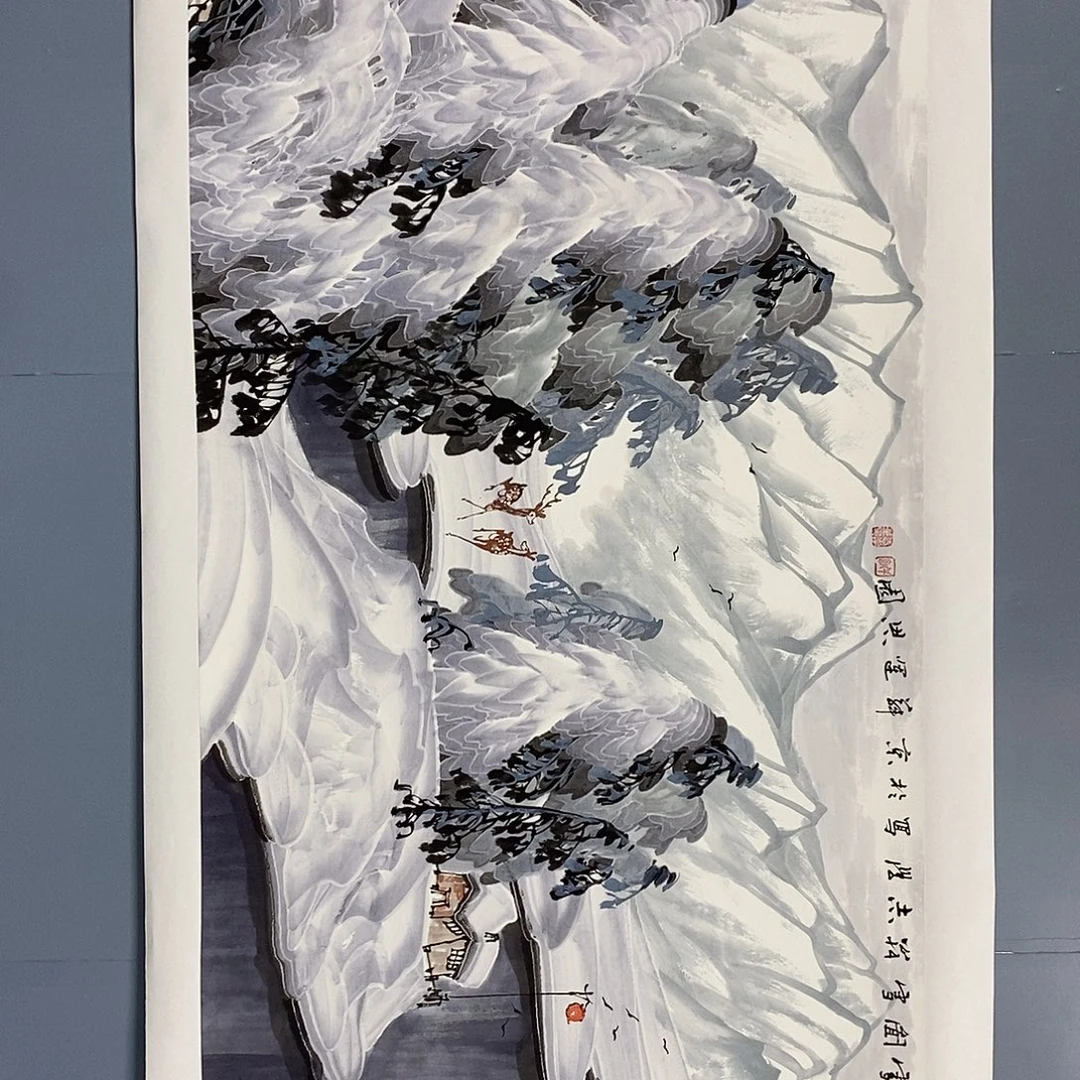 一二三四五六七八