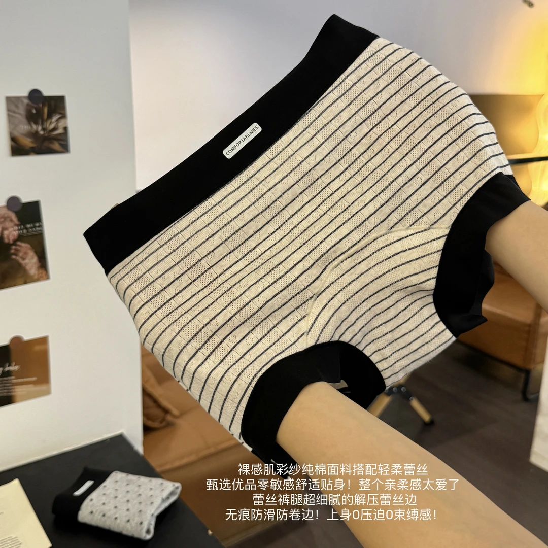格雷系毛茸茸女士中高腰10A抑菌纯棉内裤加长裆全包臀女士平角裤