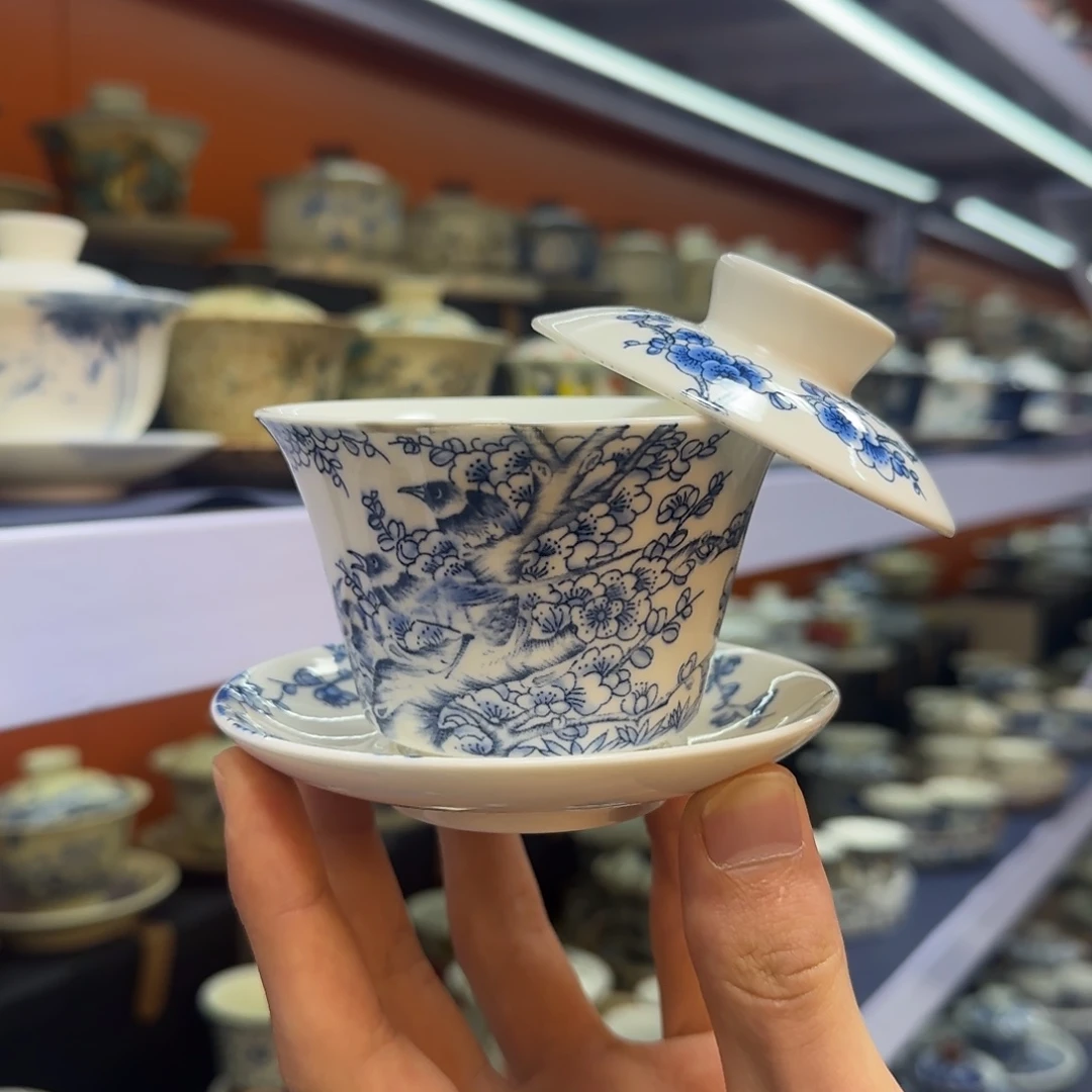 我在外面吃饭呢你在