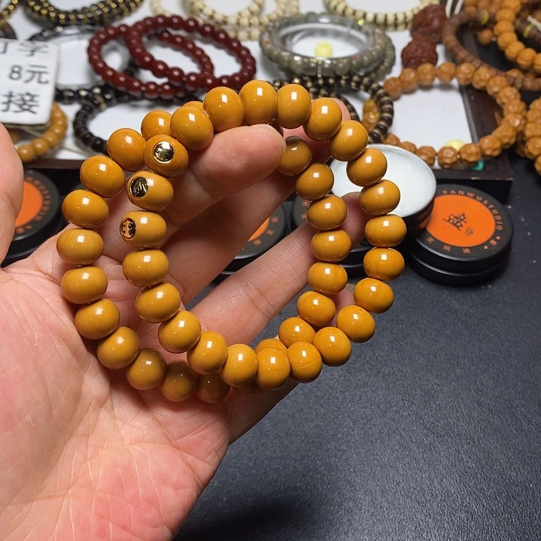 猴头核桃吊坠算盘三标24号