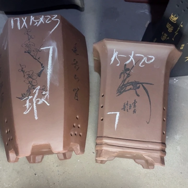 小***子周深周深周深周深