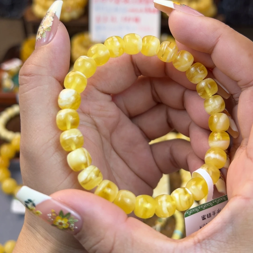 琥珀裸石未镶嵌kjhjhnjkjmm