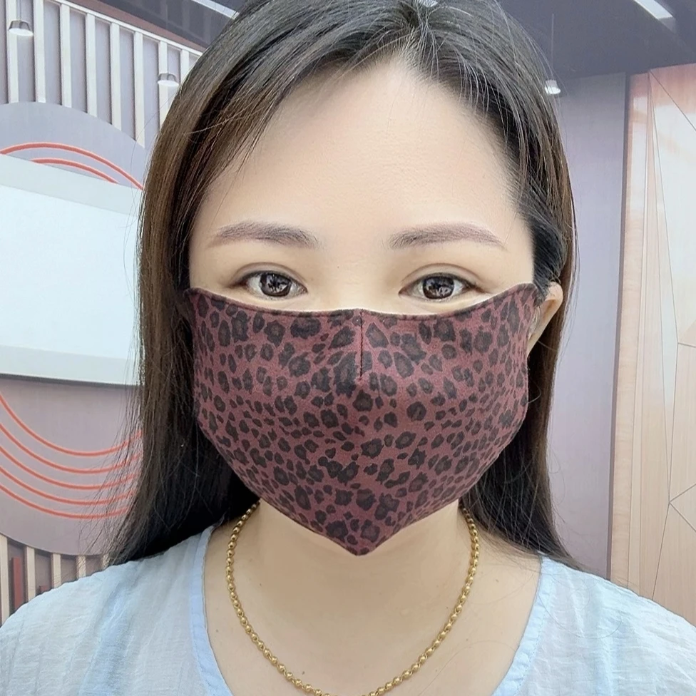 秋季新品护眼角防晒保暖加大口罩无痕拼接豹纹透气孔面罩可水洗