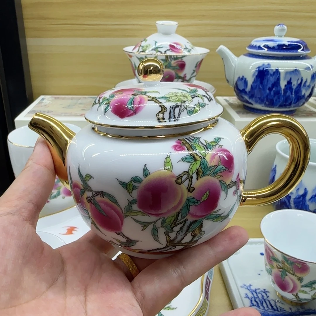 茶壶景德镇福利福利