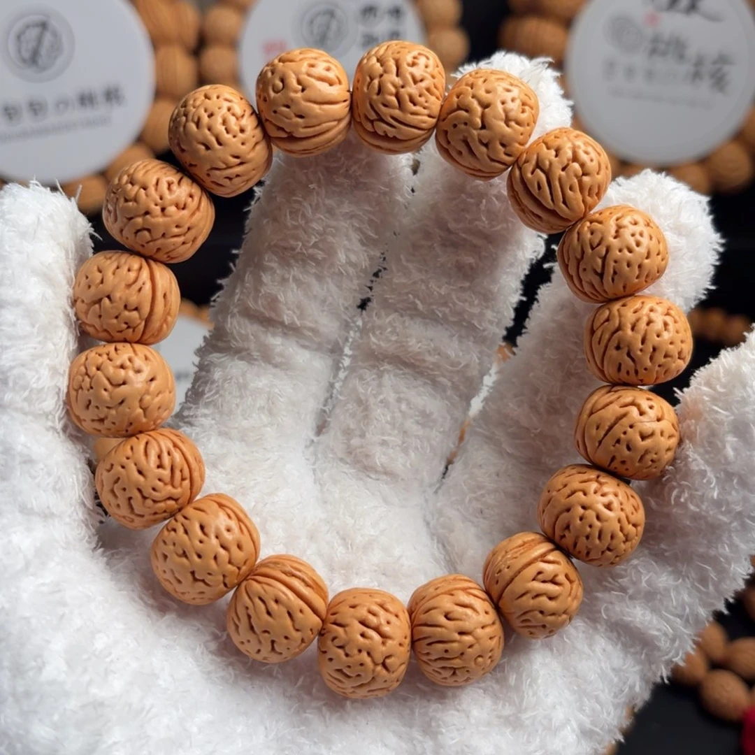 桃核吊坠16左右东北野生头尾带修