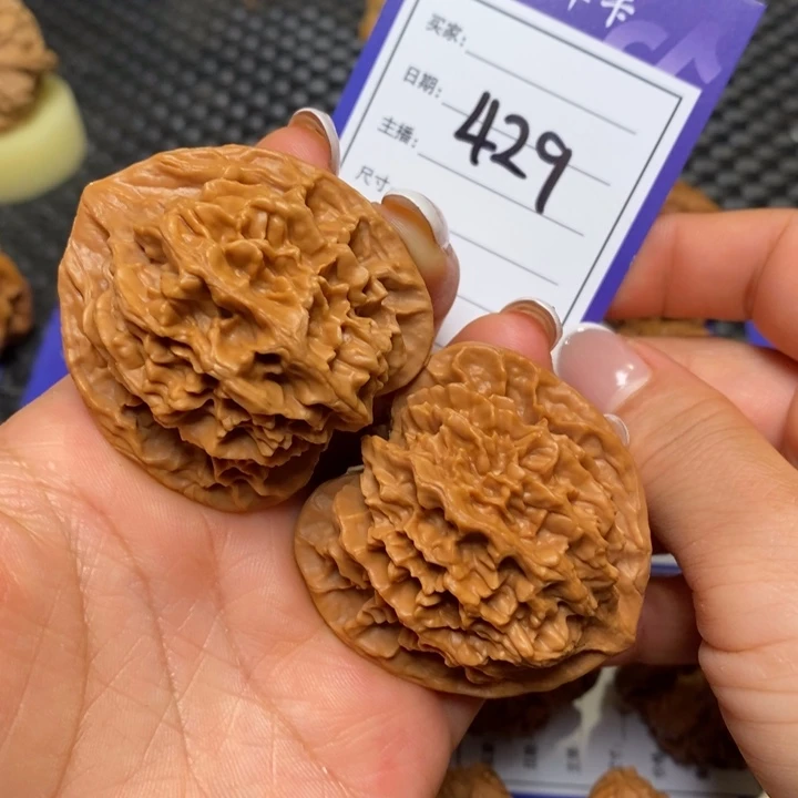 文玩核桃手串429龙鳞45