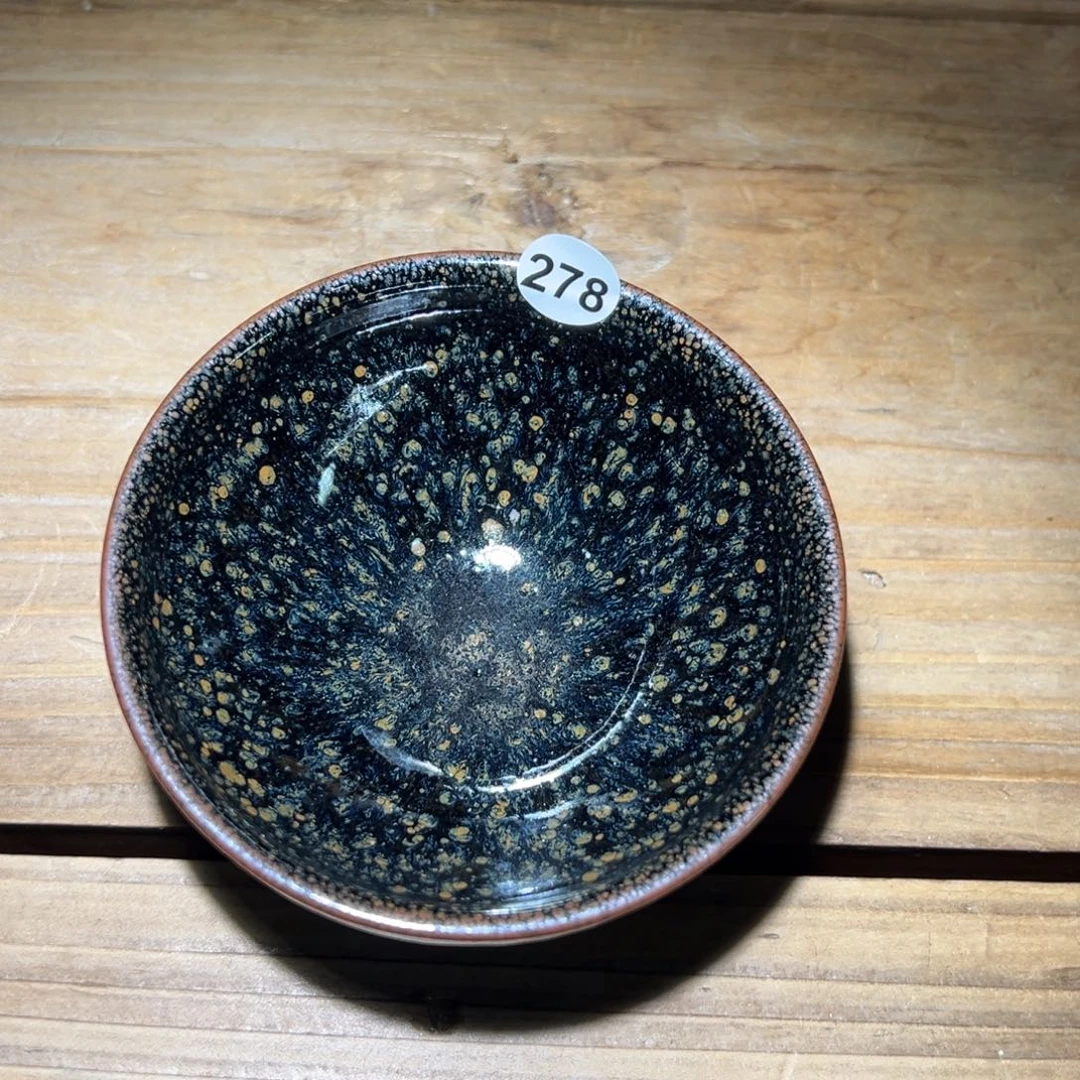 茶盏老表精选柴烧278