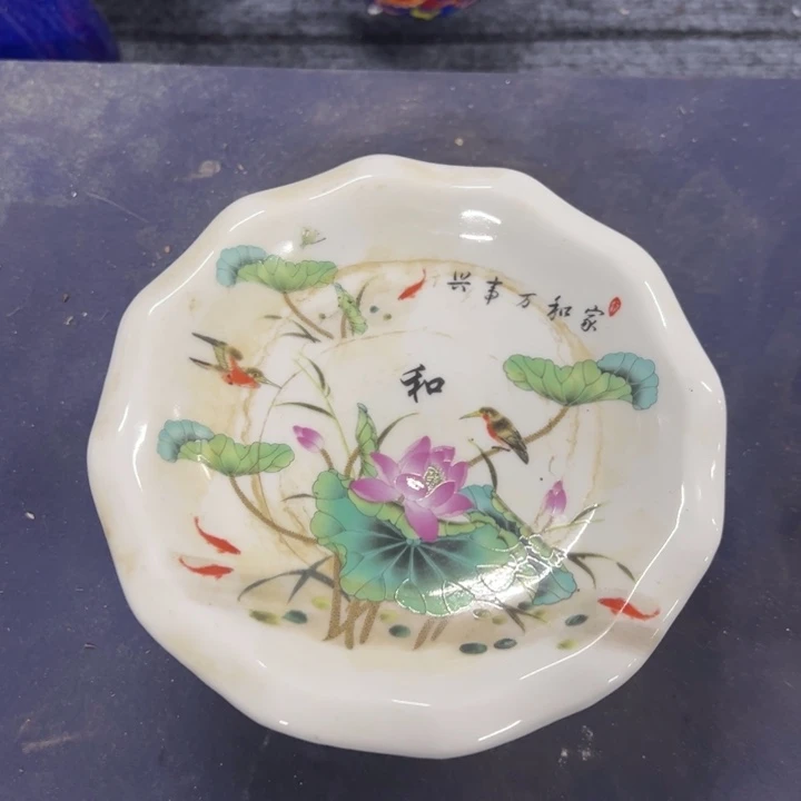 瓷瓷瓷瓷瓷瓷瓷瓷