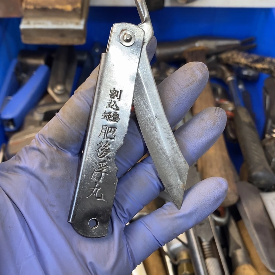 烟***人厚款五金工具制造工艺