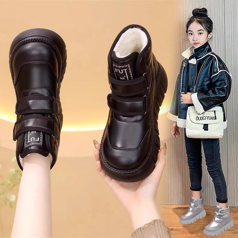 女童雪地靴子2025冬季新款中大儿童防水加厚大棉鞋子保暖短靴YS