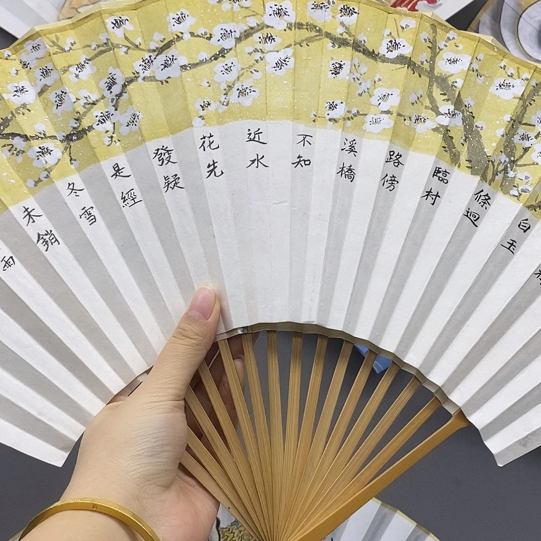 玉竹..玉竹..玉竹..玉竹..玉竹