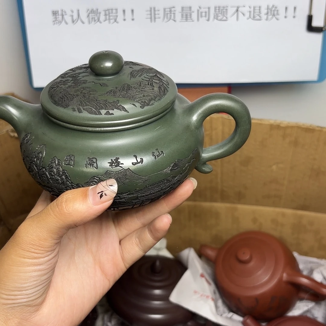 甄选宜兴本土紫砂壶