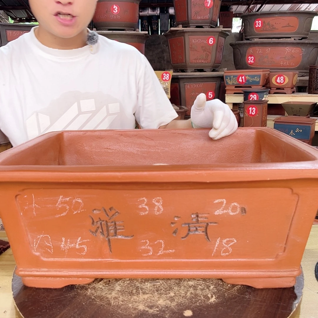 紫砂花盆工厂直发