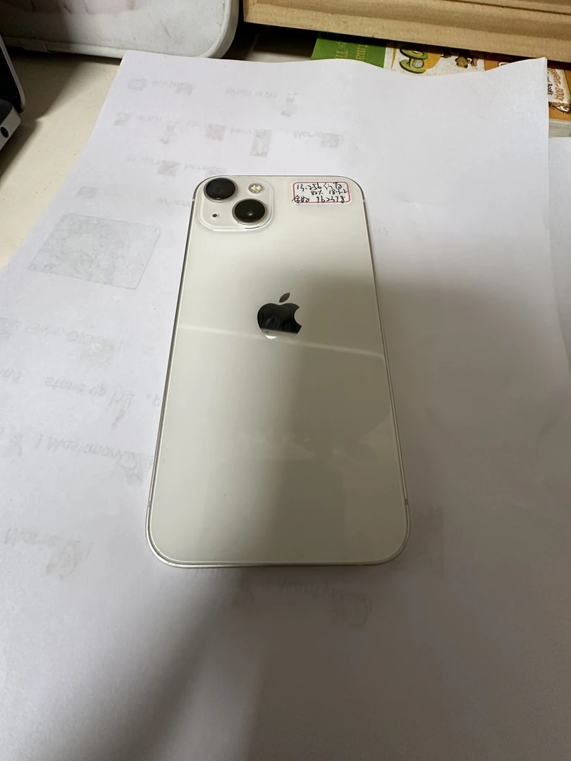95新 Apple/苹果 苹果13-256G国行白色电池效率82%系统18.3.1