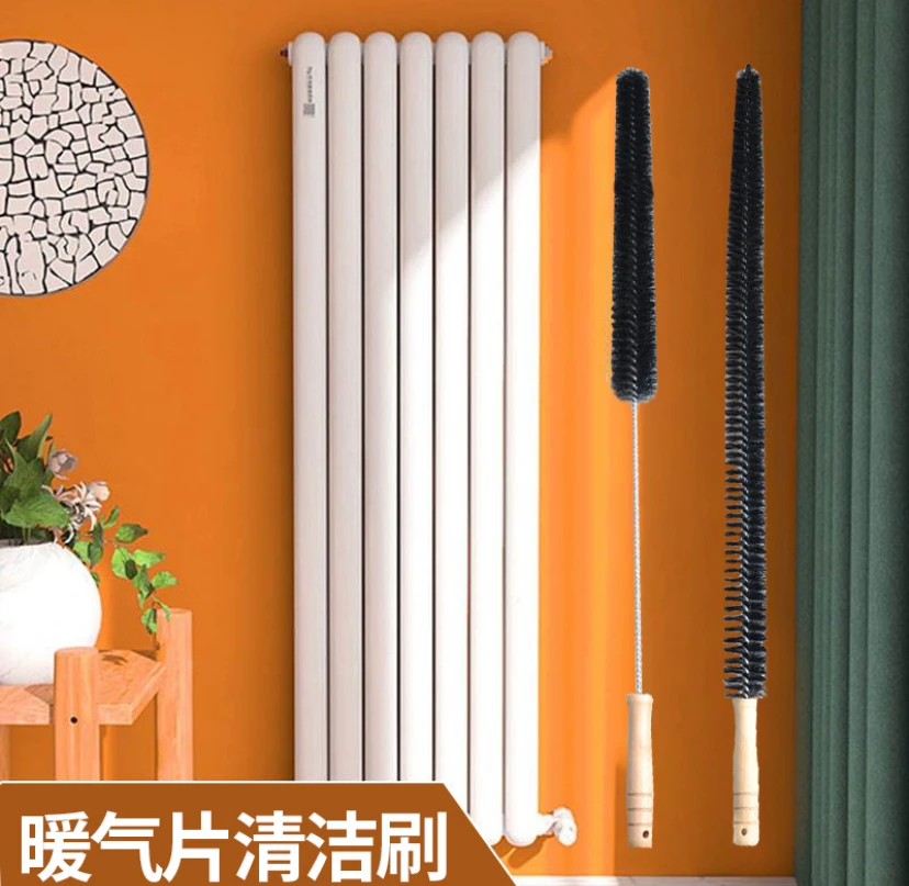暖气片缝隙清洁刷家用管道暖气管灰尘清洁刷滚筒洗衣机清洁工具