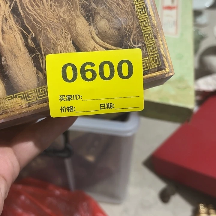 Z***强杂色豆（科檀/科特迪瓦檀木）