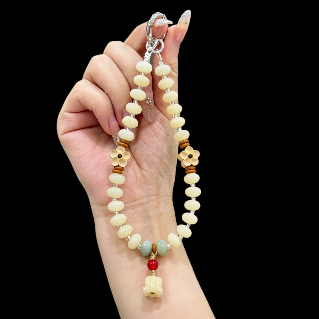 手机挂饰铃兰花开菩提串珠手机挂件高颜值手机链挂绳手腕款防丢