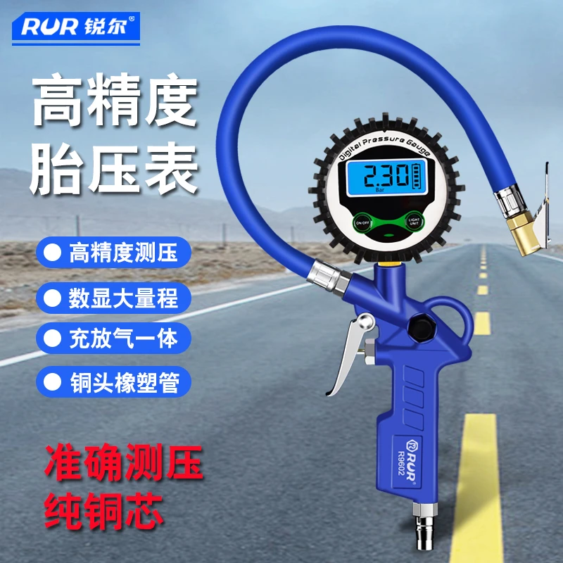 高精度汽车胎压表电子数显测量一键放气轮胎充气测压表轮胎胎压表