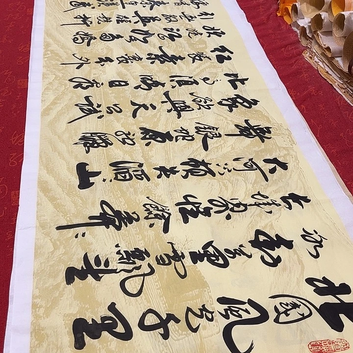书法北国李保军长城宣纸180✖️48厘米左右