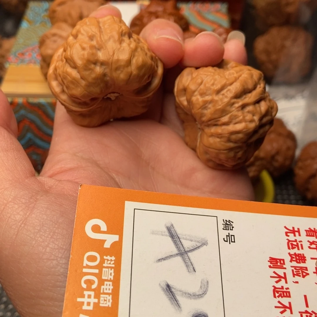 吊坠文玩核桃蛤蟆