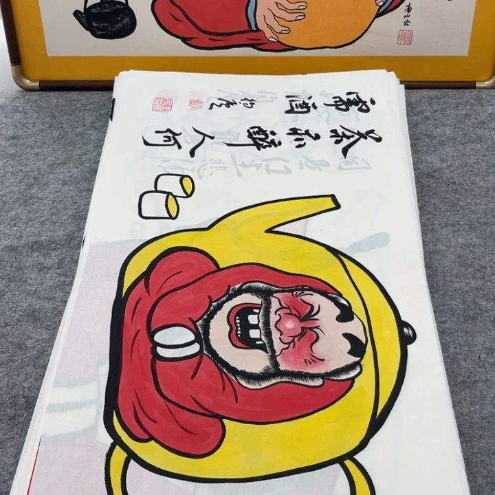 国画手绘禅意画一物一拍