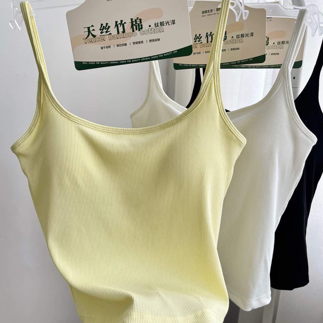 早春薄款6615竹棉背心女细肩带胸垫吊带内搭外穿打底上衣吊带背心