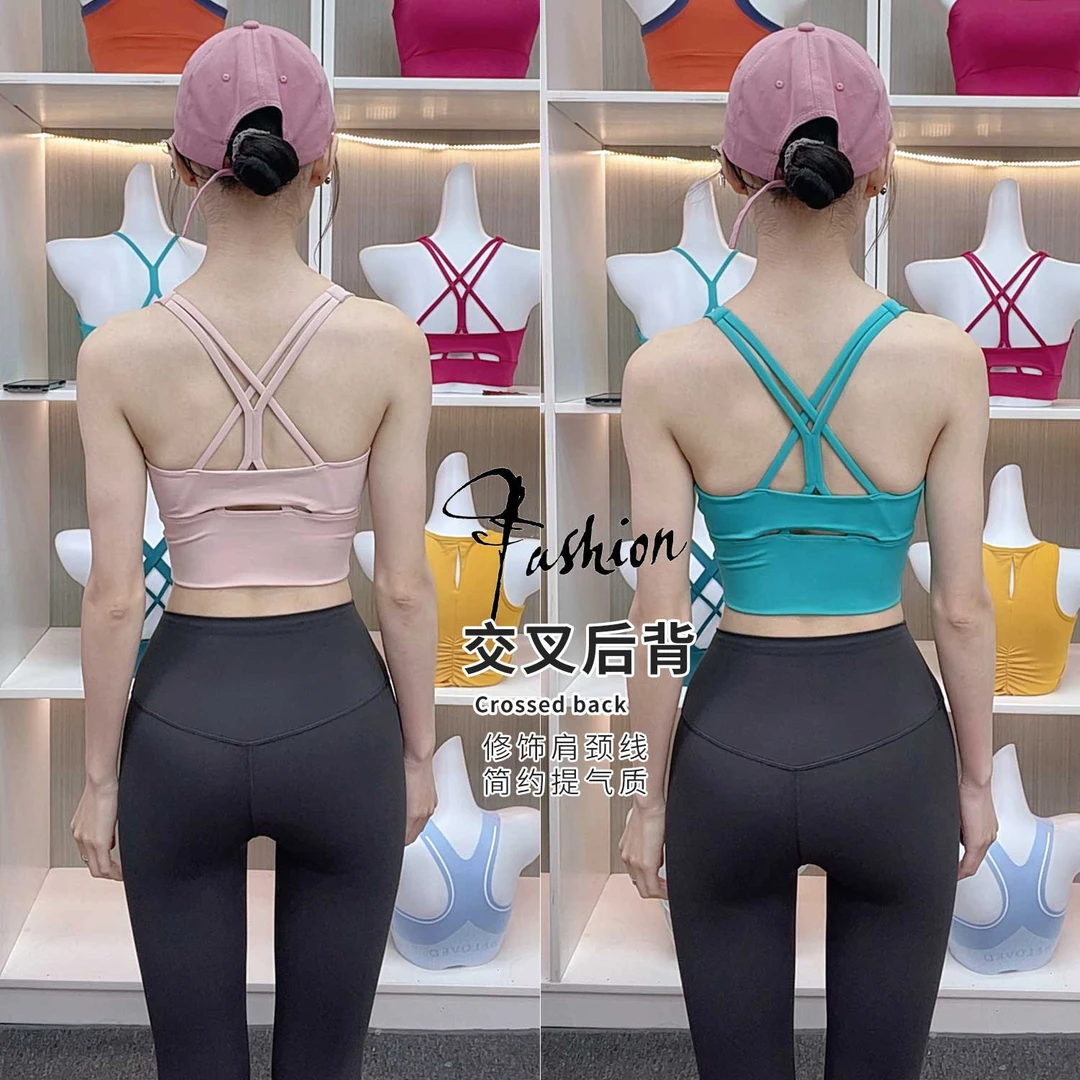 新款高强度美背运动内衣女防震跑步聚拢减震健身背心瑜伽文胸