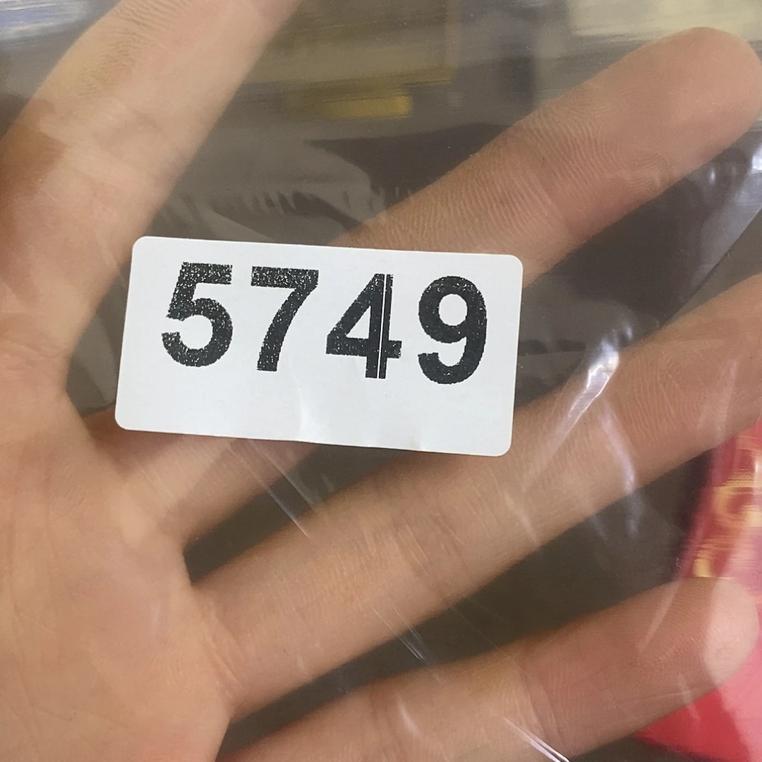 绝***空瓷片景德镇陶瓷研究所
