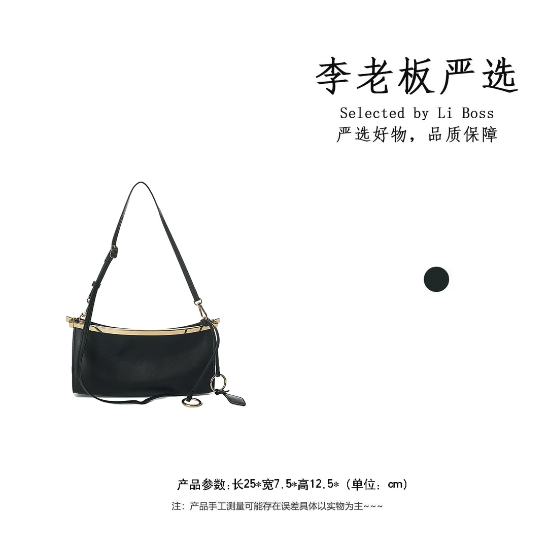 真皮高定手提单肩包 BV250441-黑色