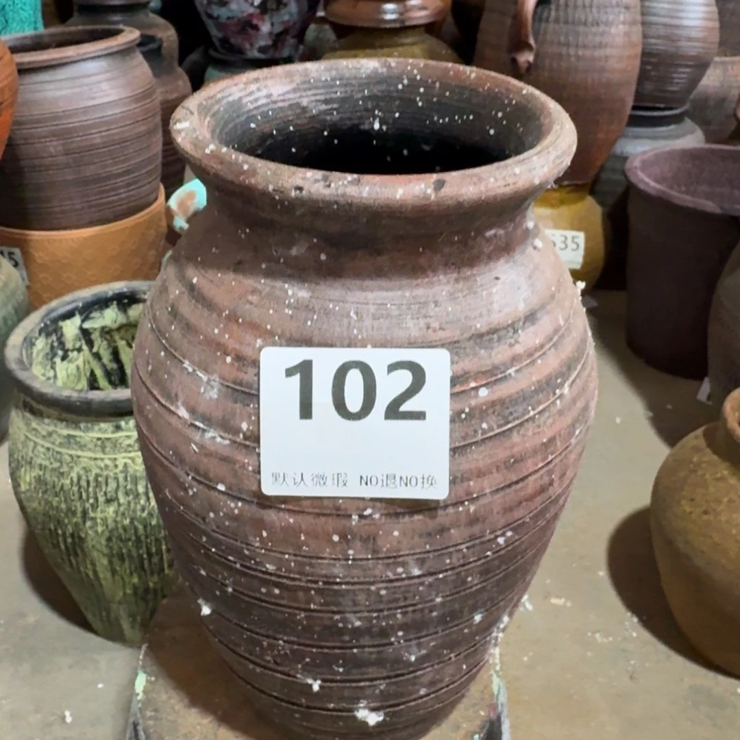 瑕疵102带孔高度24口径11