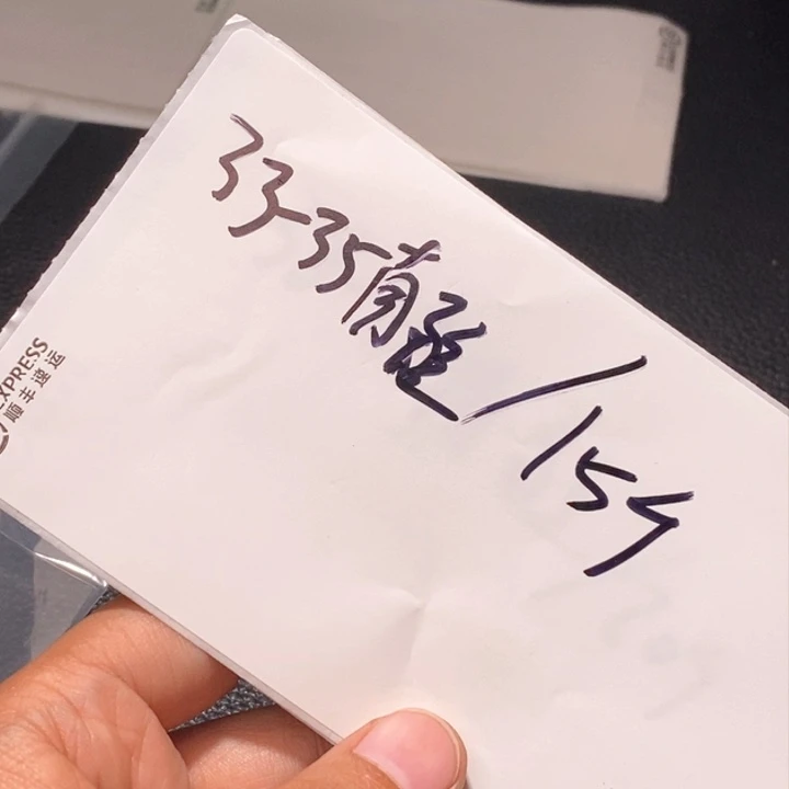 文玩核桃吊坠闪购商品文玩核桃