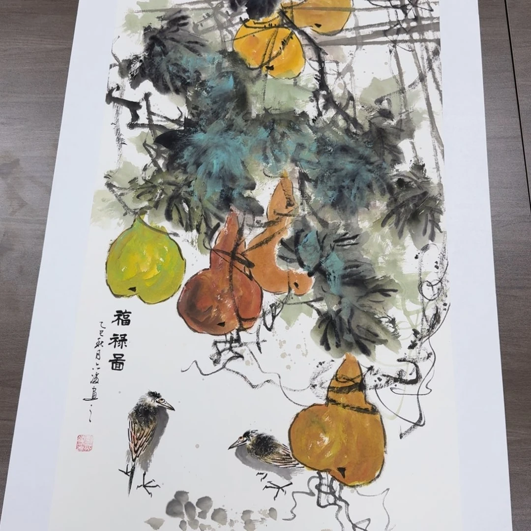 国画哈哈哈哈哈哈