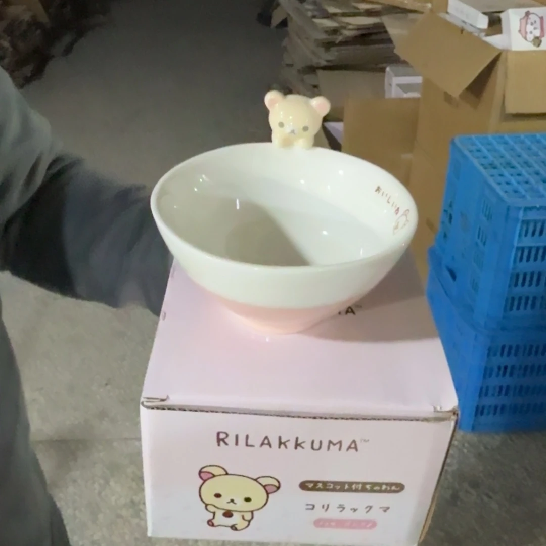 瓷片这个世界都是微瑕