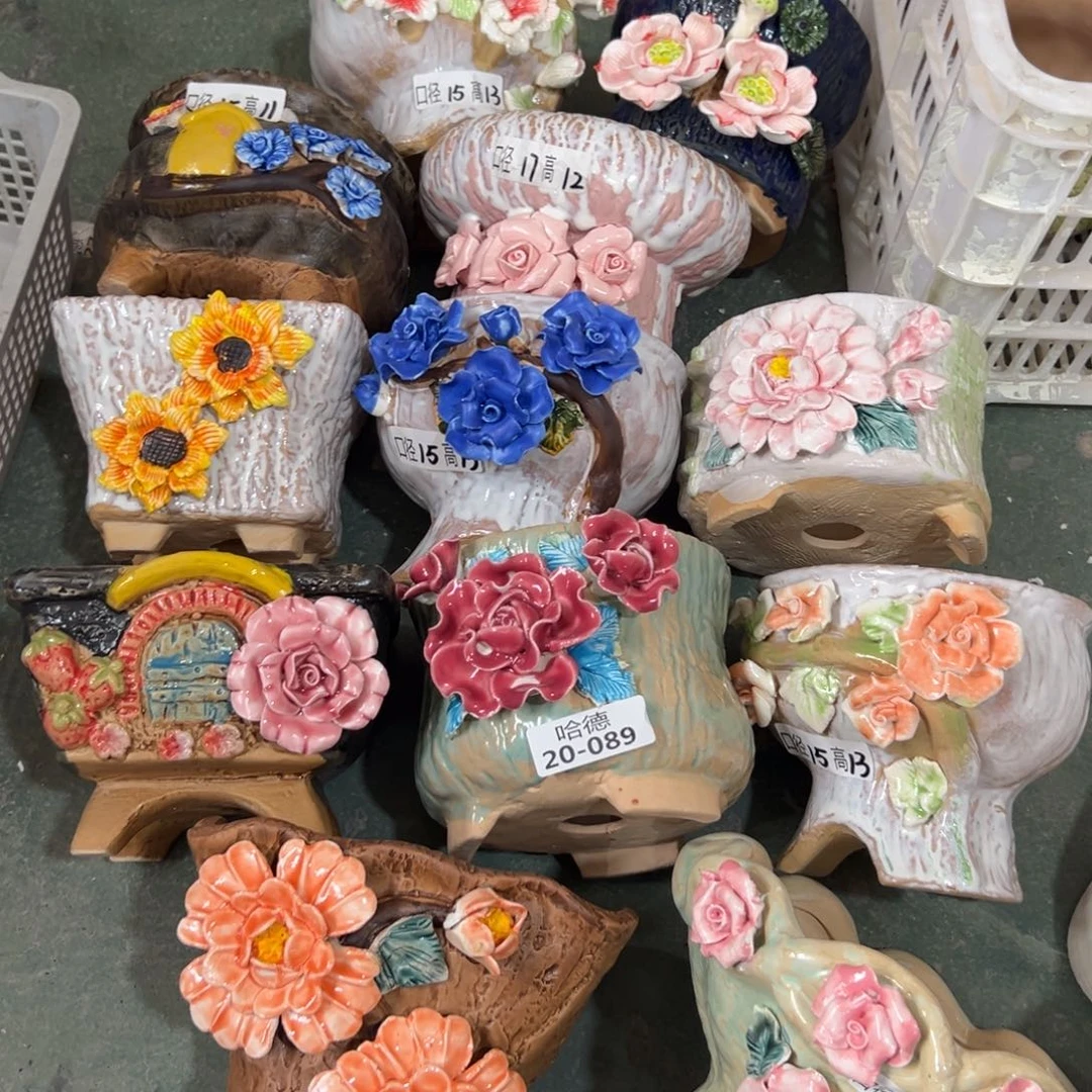 2089 满18.8米发货爱退款拉黑