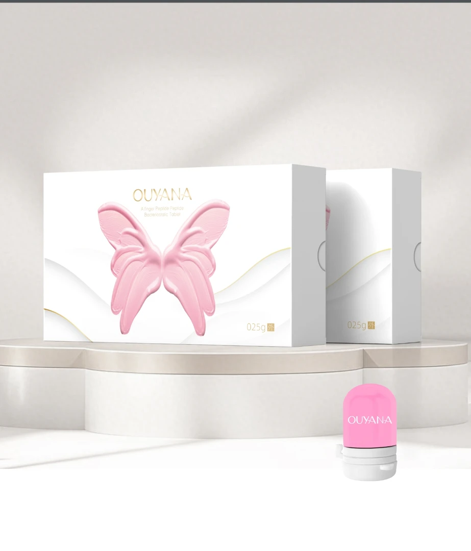 欧雅娜爱如初片 保养私处护理妇用（到手一盒）