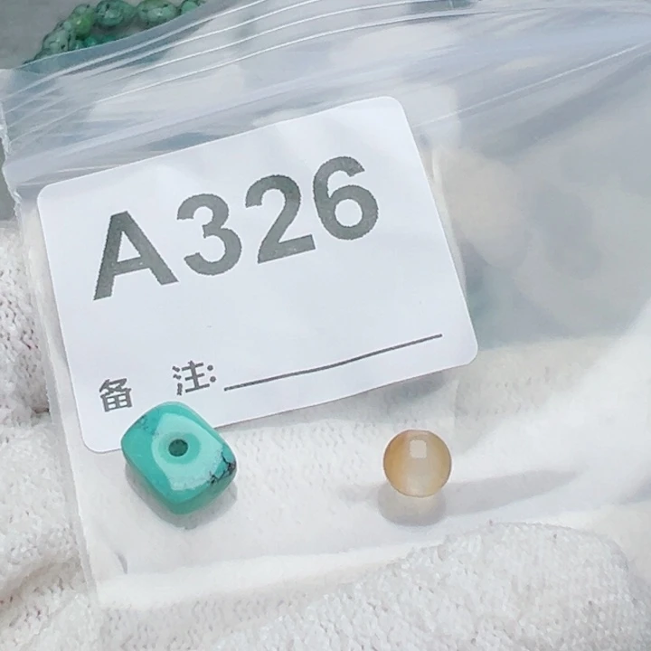 未镶嵌南红玛瑙珠宝奇石