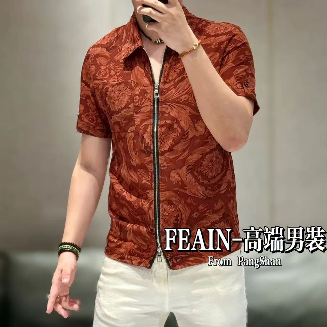 夏凉超薄透气男士丝柔贡满花图案开衫5533
