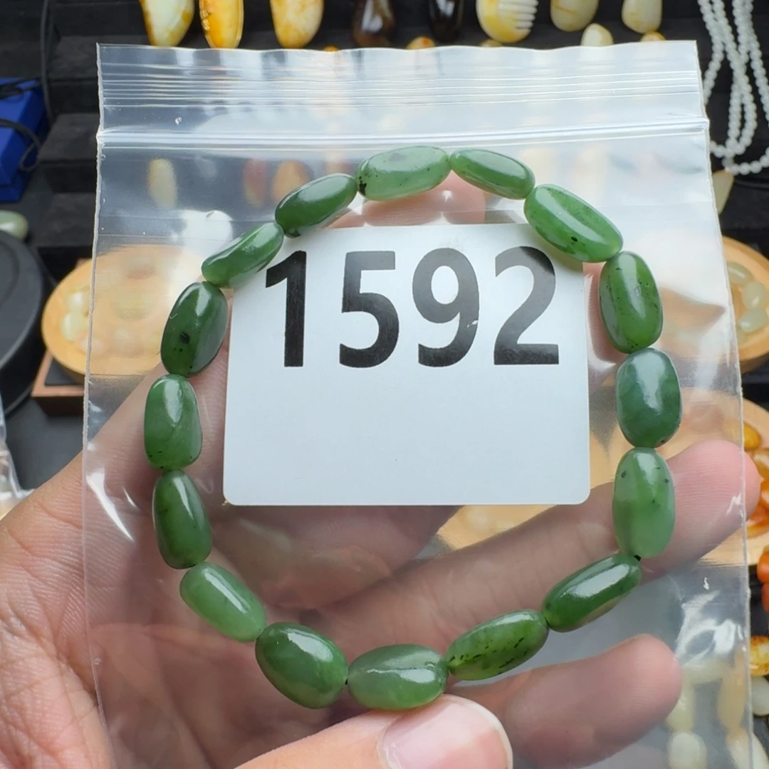 春***光和田玉（碧玉）未镶嵌手串