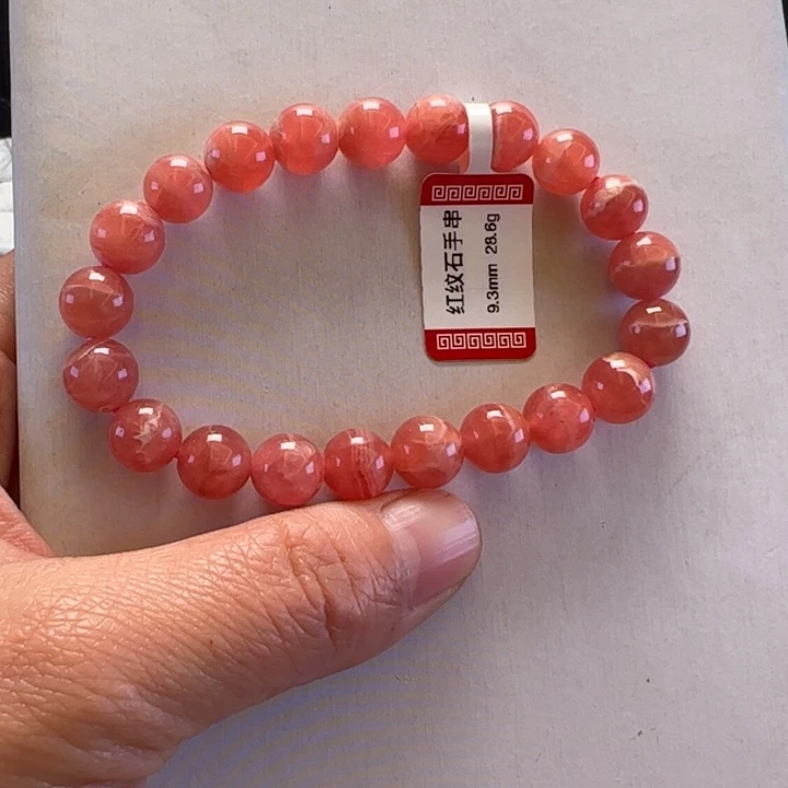 菱锰矿（红纹石）手串未镶嵌