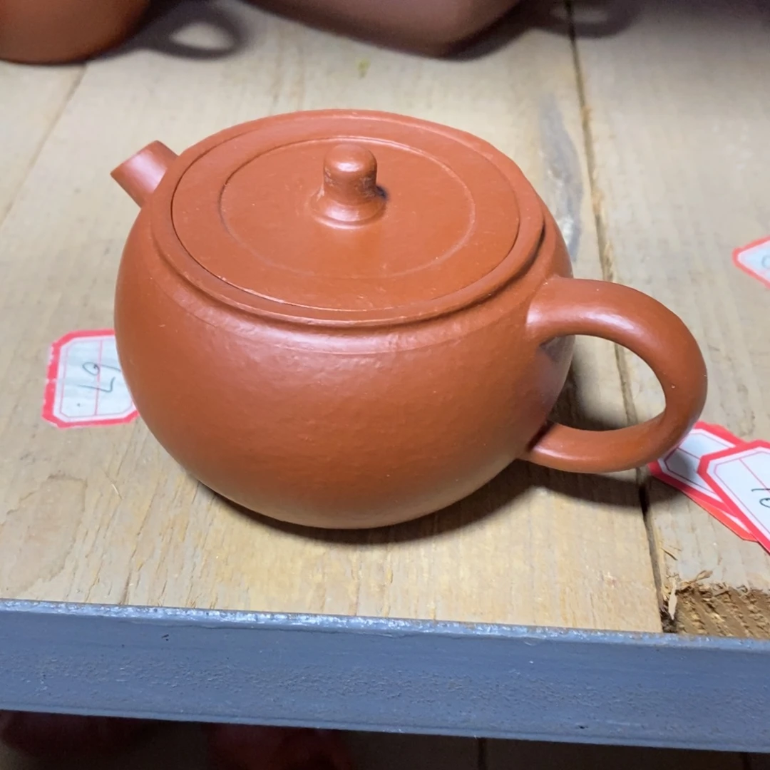 茶壶紫砂原矿手工203