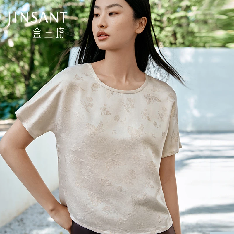 【金三塔官方】桑蚕丝春夏新品舒适女真丝提花小衫T恤外穿女